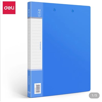 得力5349文件夾A4文件夾雙強力夾資料夾插頁試卷夾